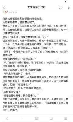 大发官方网页入口